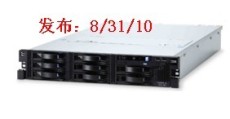 IBM X3755服务器 IT服务专家-深圳力豪电脑