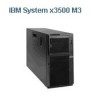 供应IBM System x3500 M3 IBM塔式服务器