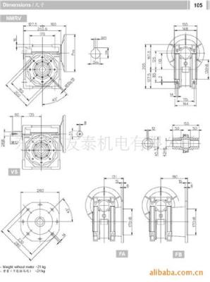 MOTOVARIONMRV-105-1 15-100B5涡轮蜗杆减速机