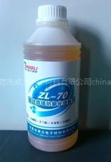 卓力锡焊抗氧化还原剂zl-70 锡渣还原剂 焊锡抗氧化剂