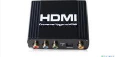 HDMI转换器YPBPR转HDMI