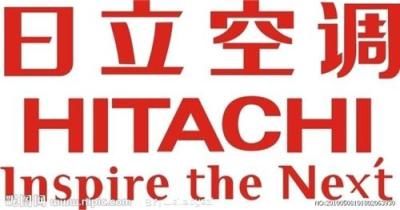 泉州日立空调维修点 泉州日立空调售后维修电话HITACHI