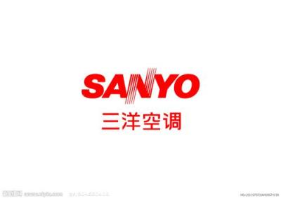 泉州三洋空调维修点 泉州三洋空调售后维修电话SANYO