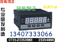 PDM-820AV 热销