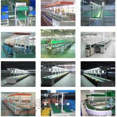 南京装配流水线 组装输送线 家电制造生产线 设备厂家