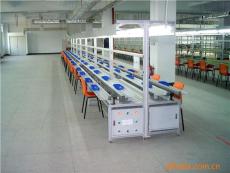 镇江装配流水线 组装输送线 家电制造生产线 设备厂家