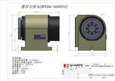 SFK04-160WSV帶氣動尾座數控分度盤