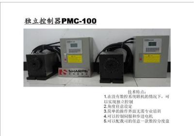 独立控制器PMC-100