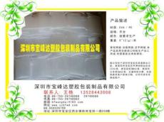 黑龙江供应优质香皂网兜