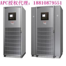 SUA750ICH-美國APC UPS電源SUA750ICH 750VA 500W 規格