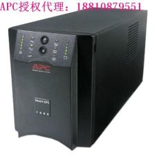 SUA1500ICH-美國APC UPS電源SUA1500ICH 1.5KVA 1000W