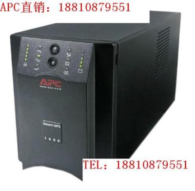 SUA2200ICH-美国APC UPS电源SUA2200ICH 2.2KVA 1500W