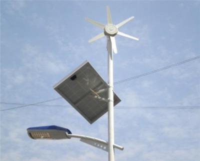 太阳能路灯风机M300 风光互补风机