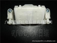 供應BELEKS IP44防水三位接線盒--410接線盒+端子臺