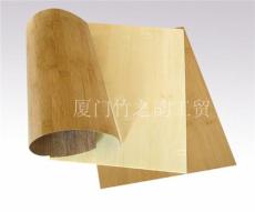 竹刨切单板 竹皮 竹制贴面材料