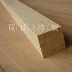 竹集成材 竹方料 竹家具型材