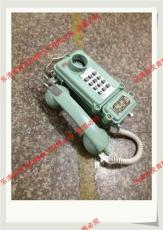 KTH33矿用电话机 煤矿电话机 矿用电话机价格