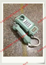 KTH33矿用电话机 煤矿电话机 矿用电话机价格