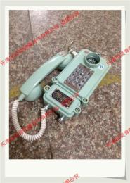 KTH-33矿用电话机 矿用壁式电话机 矿用桌式电话机
