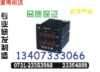 PS384-TD184Q-AX1 推荐
