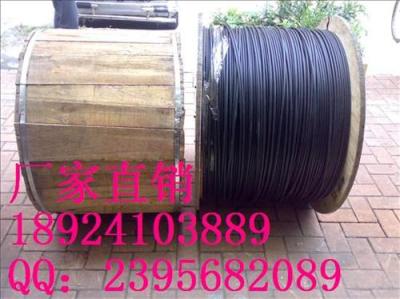 深圳6芯光缆 中山6芯光缆 6芯光缆生产厂家 深圳6芯光缆