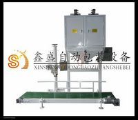 双斗计量包装秤 双斗定量包装秤