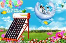 北京太阳能热水器工程维修/桑普太阳能工程维修电话