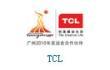 TCL 服务 厦门 厦门TCL空调售后电话 厂家 售后