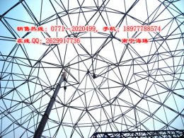 南宁钢结构 网架体育馆设计安装公司 大跨度场馆