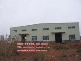 玉林市门式钢结构 钢结构公司 钢结构厂房