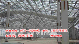 来宾钢结构 钢结构工程 广西钢结构 一级钢结构资质