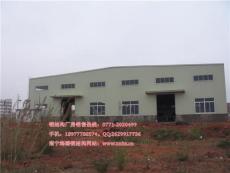防城港钢结构 钢结构厂房 钢结构工程