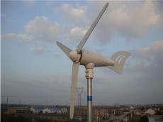 风力发电机S-600W