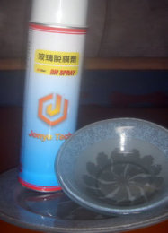 玻璃專用脫模劑 玻璃專用脫模劑價格 玻璃專用脫模劑廠家
