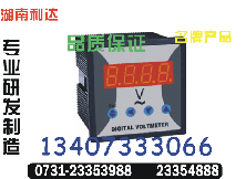 TR204F-1X1 熱銷(xiāo)