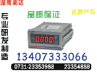 TR204Z-2S4K6 熱銷(xiāo)