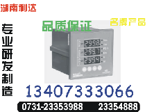 TR204Z-2S4 熱銷(xiāo)