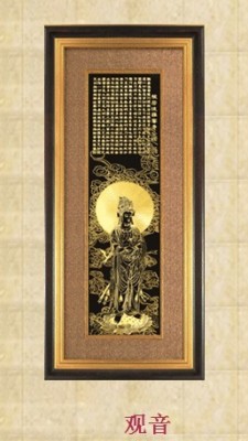 大户人家祠堂观音挂画 铜板雕刻手工镀24K金画