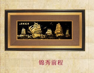 新官上任赠礼佳品-前程似锦手工金雕画 手工挂画挂匾