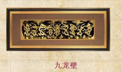 属龙人最爱的礼物 增财辟邪赠礼佳品 铜板手工雕画