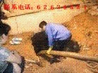 上海南汇芦潮泥浆池清洗 抽淤泥专业清洗化粪池