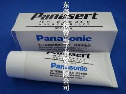 Panasonic Mp Grease N990PANA-022 润滑油