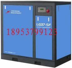 活塞式空气压缩机排气量1.0至26.0立方空压机