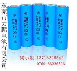 供應(yīng)18650 全新鋰離子電池 可組合 可加板 廠家優(yōu)惠