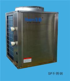 上海空气能热泵-上海松江专卖店优惠