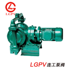 隔膜泵-电动隔膜泵-上海连工隔膜泵厂-DBY型电动隔膜泵