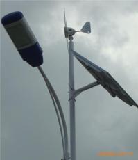 风力发电机 风光互补风机 太阳能路灯风机M300