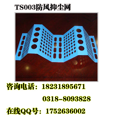 天顺长期生产防风抑尘网 内蒙防风抑尘网 包头防风网