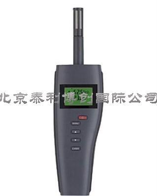 H2005露点仪