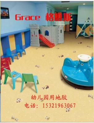 幼儿园专用地胶 幼儿园pvc地板弹性好